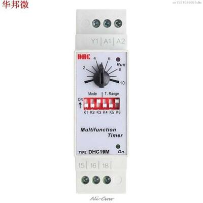 Minuterie relais temporisé multifonction 24-V AC/DC 2