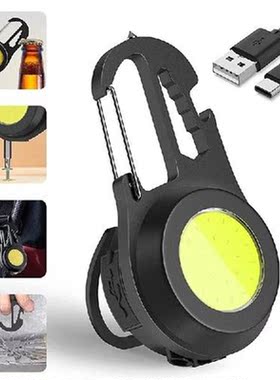Mini LED Working Light Portable Pocket Flashlight USB