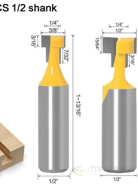 2pc12mm 1/2 inch Shank T-Slot Cutter Router Bit Set Key Hole