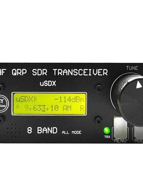 High Frequency QRP SSB/CW Transceivers 1602N LCD CW Decoding
