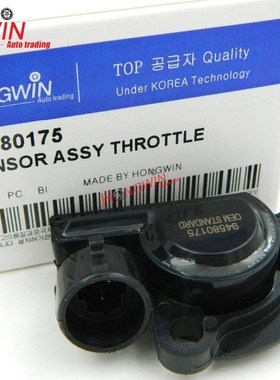 94580175 TPS Sensor/ Throttle Position Sensor  Chevrolet Ave