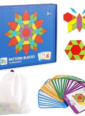 155 Buah Mainan Puzzle Jigsaw Kreatif untuk Anak-anak