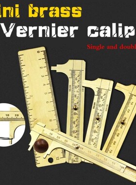 1PCS 60-120mm High quality Mini Brass Caliper Pure Copper Ve