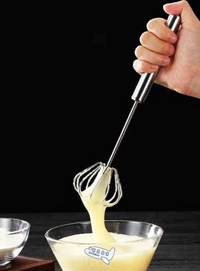 Semi-Automatic Egg Beater 304 Stainless Steel Egg Whisk Manu