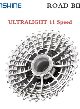 SUNSHINE Ultralight 11 Speed Road Bike Freewheel 12 Speed 28