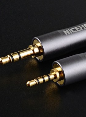 HIFI Earphone Adapter Plug 4.4mm Female to 3.5mm 2.5mm Male