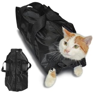 Mesh Cat Grooming Bag Polyester Wash Bag Adjustable Cat Acce