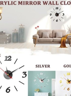 Modern Design Silent Clock Watch Wall Clocks 3D DIY Acrylic