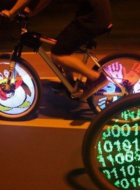 Programmable Bicycle Lights 128 LED DIY Bike Wheel Spokes