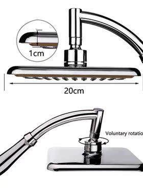 Rainfall Shower Head Hand Hold 8