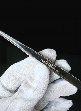 Japanese RHINO RH-111 ceps Switzerland Standard Specular Hig