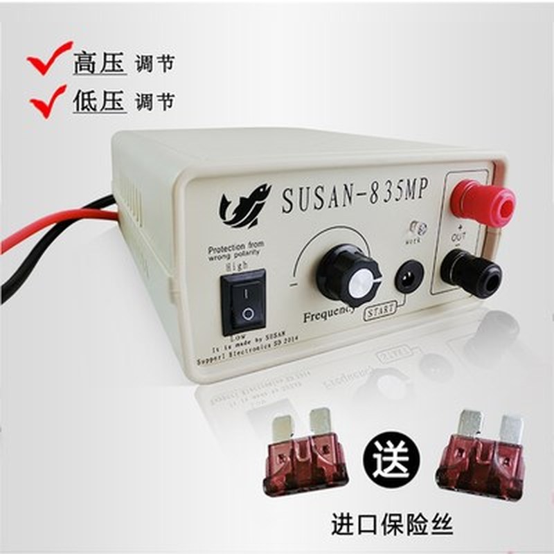 NEW 1PC High power super power saving / inverter head kit /