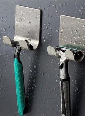 Stainless Steel Razor Rack Free Perforation Non-marking