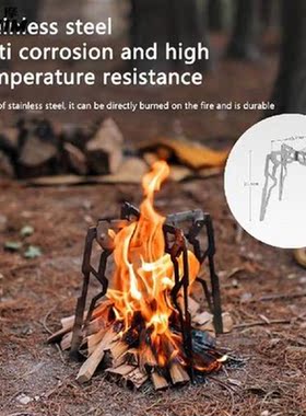 Portable Campfire Pot Stand Stainless Steel Folding Bonfire