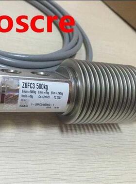 Z6FC3 /500KG New Original Load Cell weighing Sensors