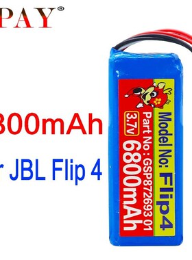 GSP872693 01 3.7v 6800mah battery for JBL Flip 4 /Flip 4 Spe