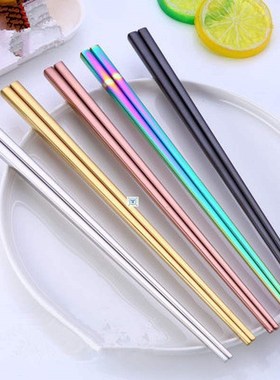 1 UMZupair staineless teel tablwasre colorfl length 23cm