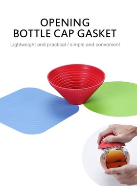 3pcs Multifunctional Rubber Pot Holder Trivet Mat  Jar Opene