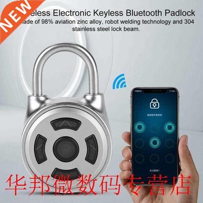 Mini Wireless Lock Electronic Pdlock Metl Bluetooth Pdloc