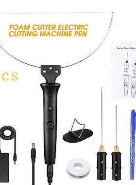 8pcs/set Electric Styrofoam Cutter Stainless Steel DIY