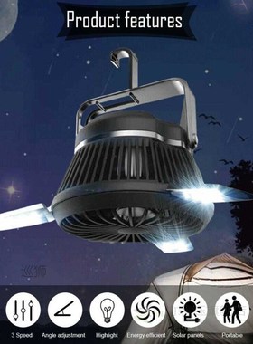 Emergency LED Tent Fan Portable USB Rechargeable Multifuncti