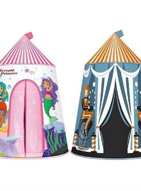 Portable Kids Play House Foldable Tent Prince Princess