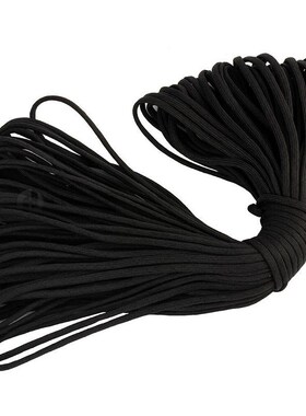 5 Meters Dia.4mm 7 stand Cores Paracord for Survival Parachu