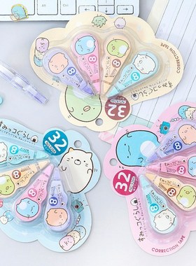 4 pcs/pack Kawaii Sumikko Gurashi White Out Corrector Correc