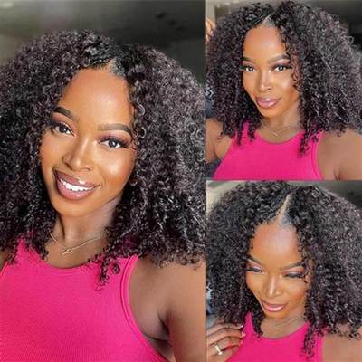 V Part Wig Human Hair Kinky Curly No Leave Out Glueless Braz