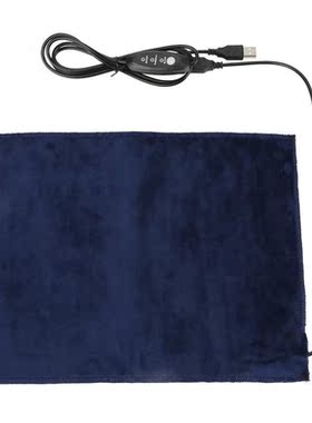 24x30cm 5V 2A SB Electric Cloth Heater Pad Heating Elet for