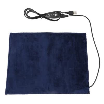 24x30cm 5V 2A SB Electric Cloth Heater Pad Heating Elet for