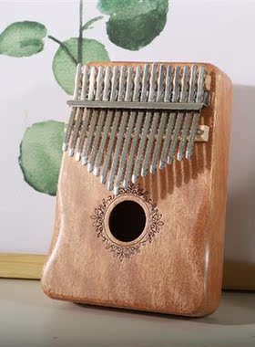 17 key  Perfect Gauntlets Piano Mahogany kalimba Musical Ins