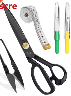 Stainless Steel Tailor Scissor Trimming Sewing Scissors DIY