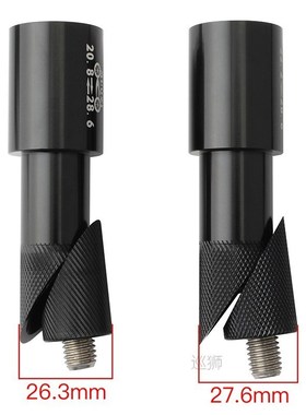 MTB Road S Bike Fork Extention Adapter 20.8/22.2MM Stem Conv