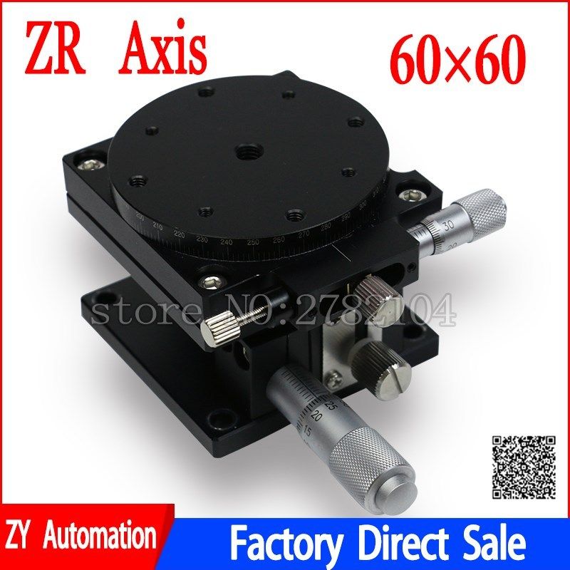 ZR Axis 60*60mm High Precision Trimming Station Manual Displ