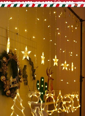 new Curtain Decorative String Lights  Home Courtyard Holiday