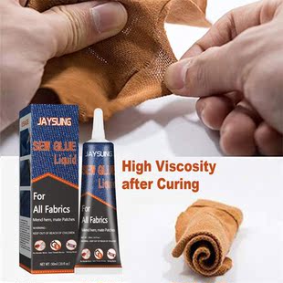 Fabric Glue For Clothing Stitch Fabric Glue Fabric Adhesive