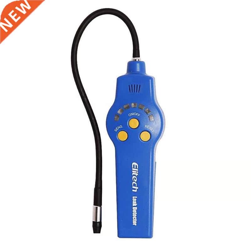 Elitech HLD-200  Refrigerant Halogen Leak Leak Detector Te