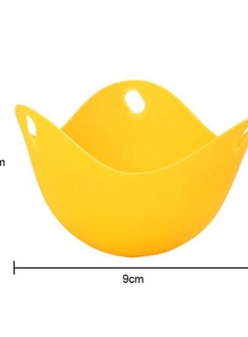 4Pcs Egg Poacher Silicone Egg Cookers Bakeware Steam Egg Mol