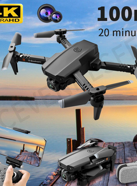 2022 New Mini Drone XT6 4K 1080P HD Camera WiFi Fpv Air Pres