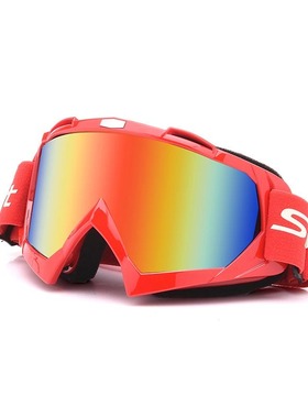 Gafas multicolor para Motocross, lentes para motocicleta, co