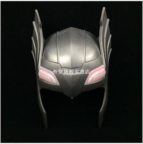 LED Glowing and Sounding Thor is Hammer toy Costume sk act