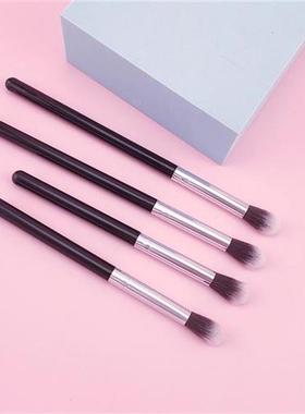 2/5 Pcs Professional Makeup Brushes Nose Shadow Brush Highli