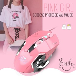 USB Wired Gaming Mouse 3200DPI 6 Buttons Gamer Mouse Pink Mi