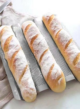 French Bread Baking Mold Bread Wave Baking Tray Practical Ca