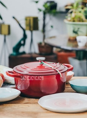 BCTJ27 Household Cast Iron 24cm Enamel Cooking Pot Nonstick