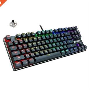 ZY87 LED Mechanical Keyboard Gaming 87key Wired Keyboard Ant