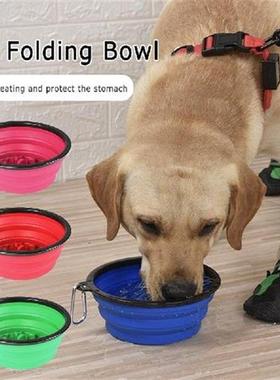 Pet Slow Food Bowl Outdoor Carry Folding Anti - choking
