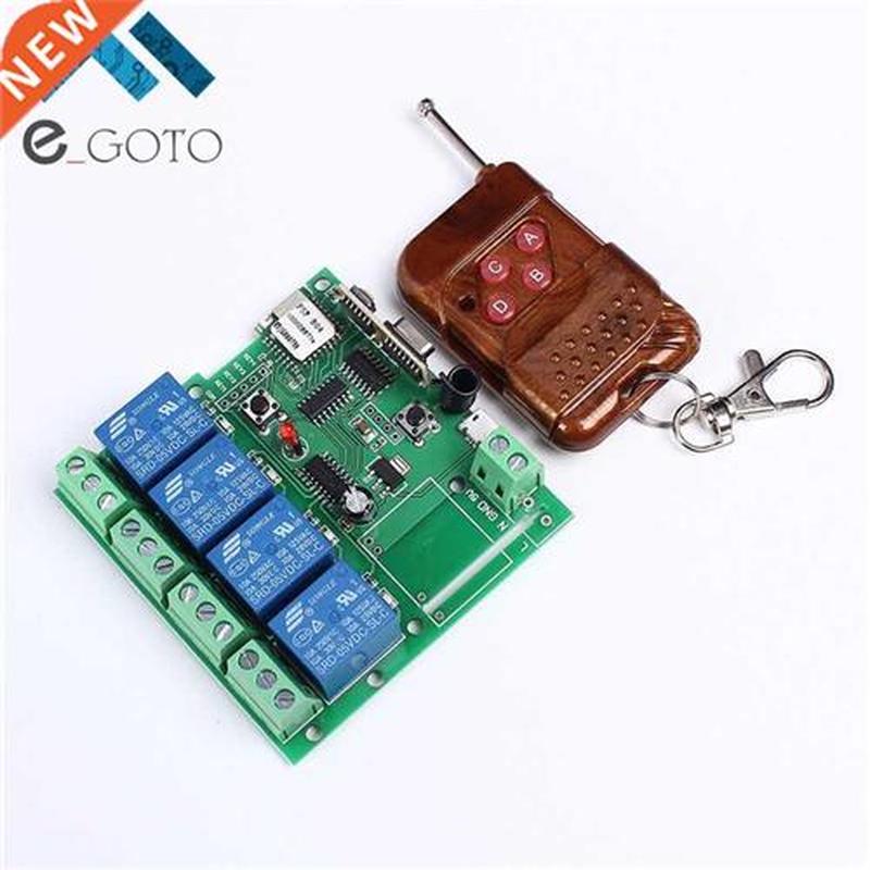 5V 4 Channel Wifi Relay Module Phone APP Wireless Remote Con