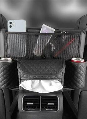 Car Organizer Holder Phone Tissue Drink Purse Holder